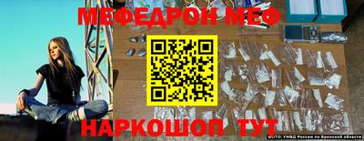 дурь Лесосибирск