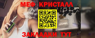 дурь Лесосибирск