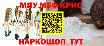 дурь Лесосибирск