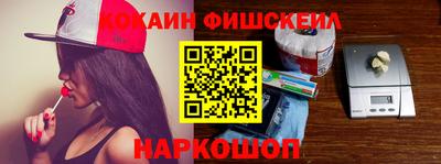 дурь Лесосибирск