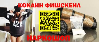 дурь Лесосибирск
