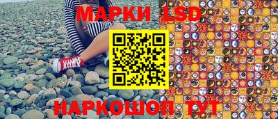 винт Ливны