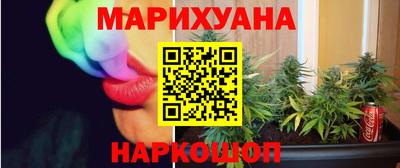 меф VHQ Ликино-Дулёво