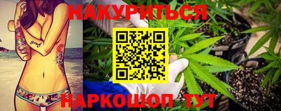 дурь Лесосибирск