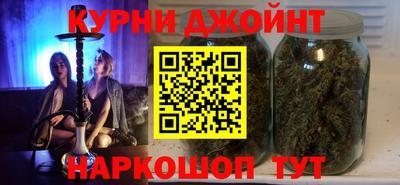 винт Ливны