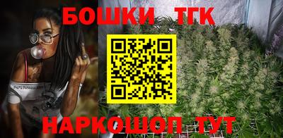 винт Ливны