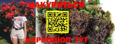 дурь Лесосибирск