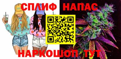 дурь Лесосибирск