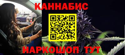 дурь Лесосибирск