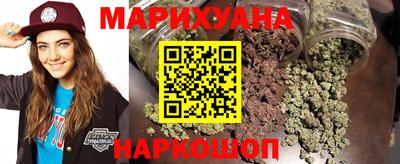 меф VHQ Ликино-Дулёво