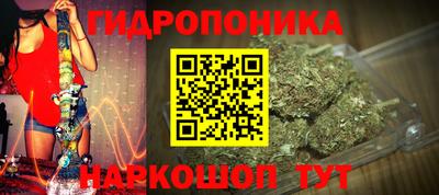 меф VHQ Ликино-Дулёво