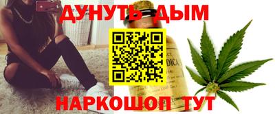 дурь Лесосибирск