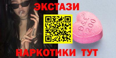 дурь Лесосибирск