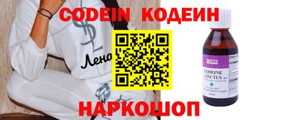меф VHQ Ликино-Дулёво