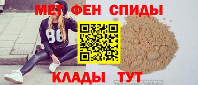 дурь Лесосибирск