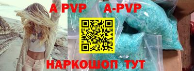 дурь Лесосибирск