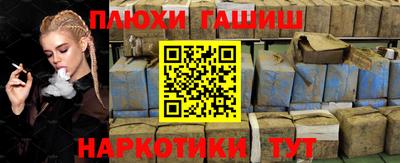 дурь Лесосибирск